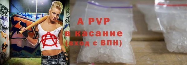 mdpv Белоозёрский